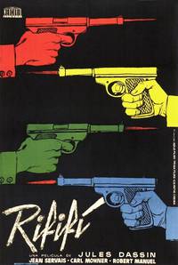 Постер Мужские разборки