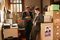 Кадр Прослушка