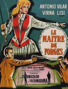 Il padrone delle ferriere