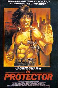 Постер Покровитель