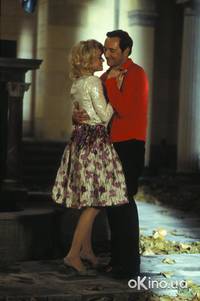 Кадр У моря