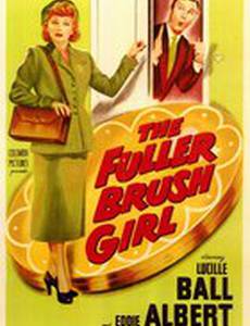 The Fuller Brush Girl