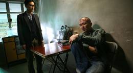 Кадр из фильма "Осведомитель" - 2