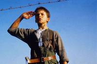 Кадр Империя Солнца