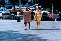 Кадр Бог подаст