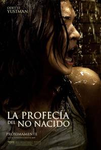 Постер Нерожденный