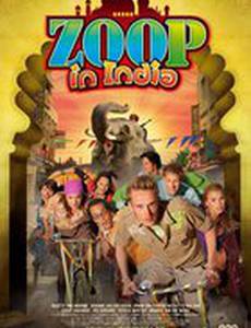 Спасатели в Индии