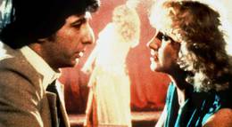 Кадр из фильма "Код доступа" - 1