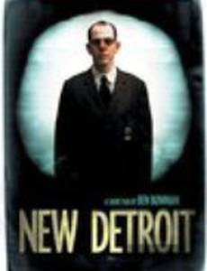 New Detroit