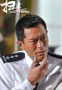 Кадр Белый шторм