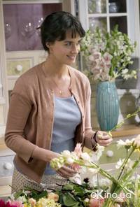 Кадр Испанский-английский