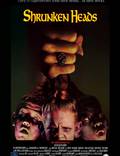 Постер из фильма "Отрубленные головы" - 1