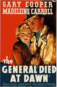 Постер Смерть генерала на рассвете