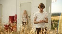 Кадр из фильма "Моего брата зовут Роберт, и он идиот" - 1