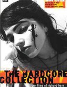 Беспризорные псы