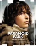 Постер из фильма "Параноид парк" - 1