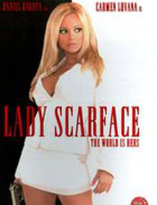 Lady Scarface (видео)