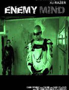 Враг разума