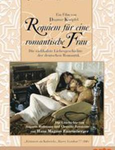 Requiem für eine romantische Frau
