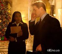 Кадр Столкновение