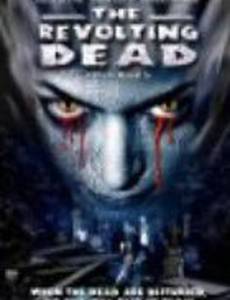 The Revolting Dead (видео)