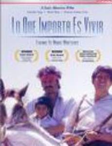 Самое важное – жизнь