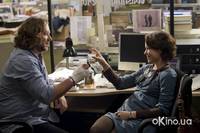 Кадр Большая игра