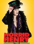 Постер из фильма "Ужасный Генри" - 1