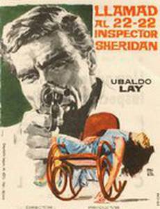 Chiamate 22-22 tenente Sheridan