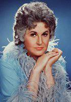 Беатрис Артур