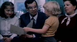 Кадр из фильма "Осторожно – Василек!" - 1