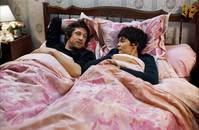 Кадр Просто вместе