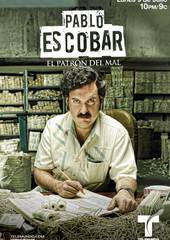 Пабло Эскобар, хозяин зла (мини-сериал)