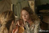 Кадр Затравленная