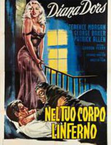 Tread Softly Stranger