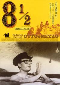 Постер 8 с половиной