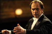 Кадр Концерт