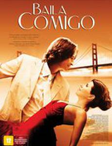 Школа танцев и обольщения Мэрилин Хотчкисс