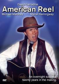 Постер Американский путь