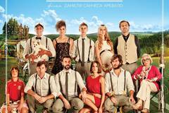 Моя большая испанская семья