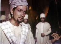 Кадр Насими