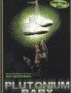 Plutonium Baby