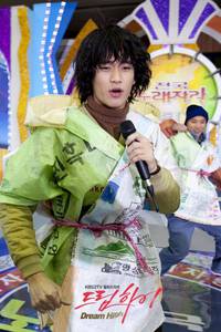 Кадр Одержимые мечтой