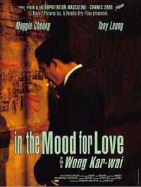 Постер Любовное настроение