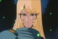 Кадр Галактический экспресс 999: Вечная фантазия