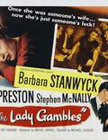 Постер из фильма "Леди играет в азартные игры" - 1