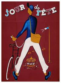 Постер Праздничный день