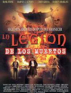 Легион живых мертвецов