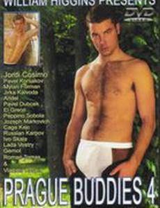 Пражские парни 4 (видео)
