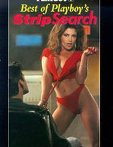 Playboy: Best of Playboy's Strip Search (видео)